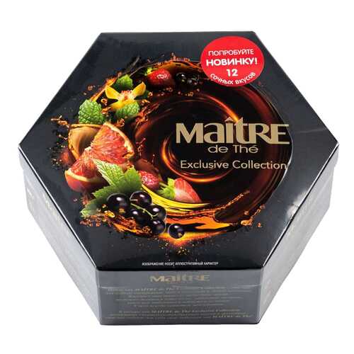Набор чая Maitre de the exclusive collection 12 вкусов 120 г в Билла