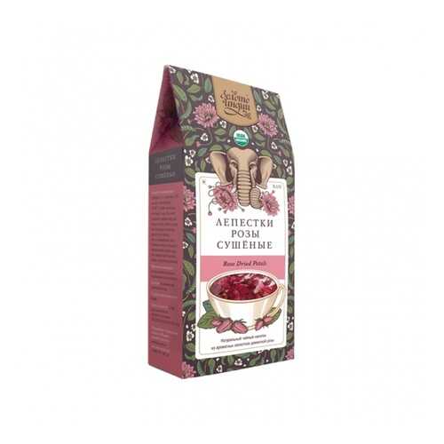 Розы лепестки сушеные (Roese Dried Petals) 30 г в Билла