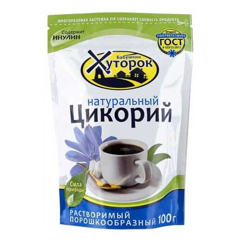 Цикорий Бабушкин хуторок 100 г в Билла