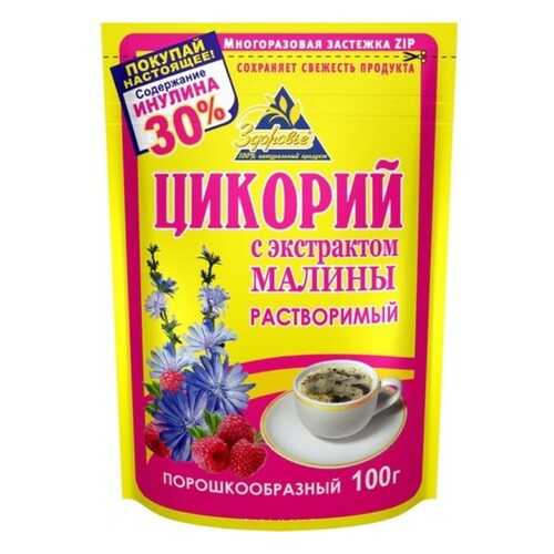 Цикорий Здоровье малина 100 г в Билла