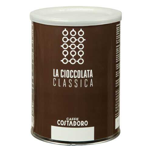 Какао Costadoro la cioccolata classica 1 кг в Билла