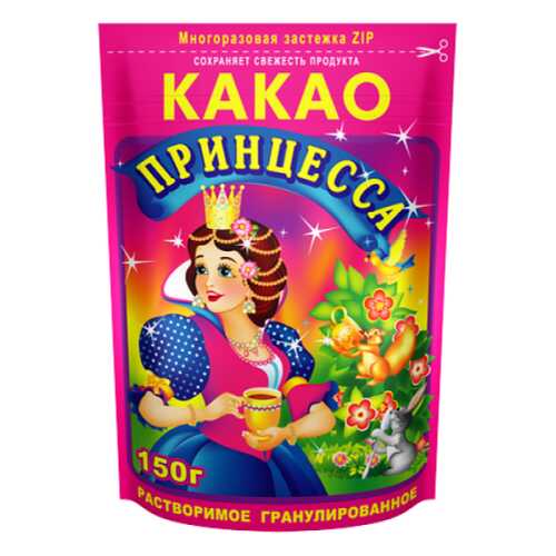 Какао-напиток Принцесса быстрорастворимый 150 г в Билла
