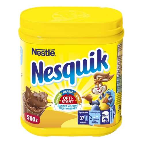 Какао Nesquik nestle в банке 500 г в Билла