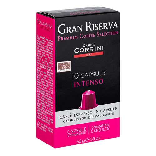 Капсулы Caffe Corsini gran riserva intenso 10 капсул в Билла