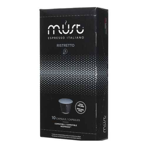 Капсулы Must n ristretto для кофемашин Nespresso 10 капсул в Билла
