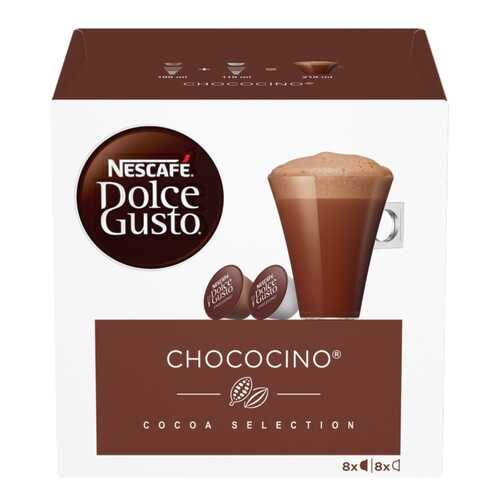 Капсулы Nescafe сhococino 16 капсул в Билла