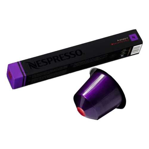 Капсулы Nespresso arpeggio 10 капсул в Билла