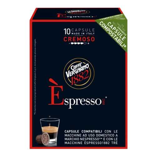 Капсулы Vergnano e`spresso cremoso для кофемашин Nespresso 10 капсул в Билла