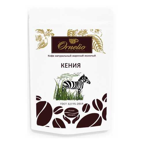 Кофе арабика Ornelio натуральный жареный молотый Кения в Билла