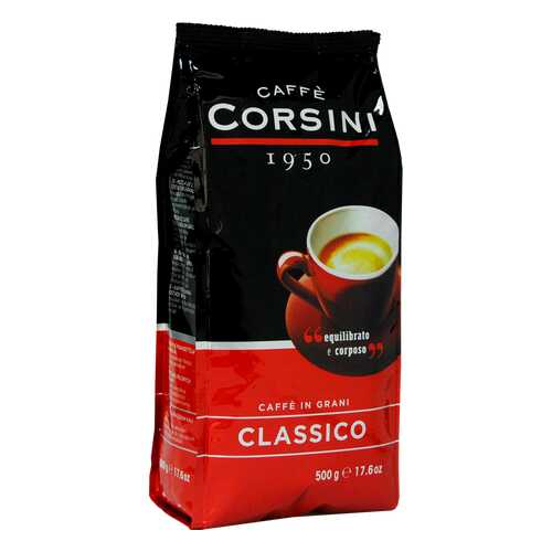 Кофе Caffe Corsini Classico в зёрнах 500 г в Билла