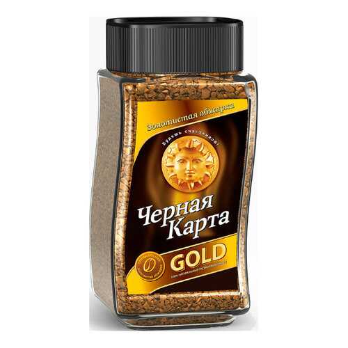 Кофе Черная Карта Gold растворимый 47.5 г в Билла