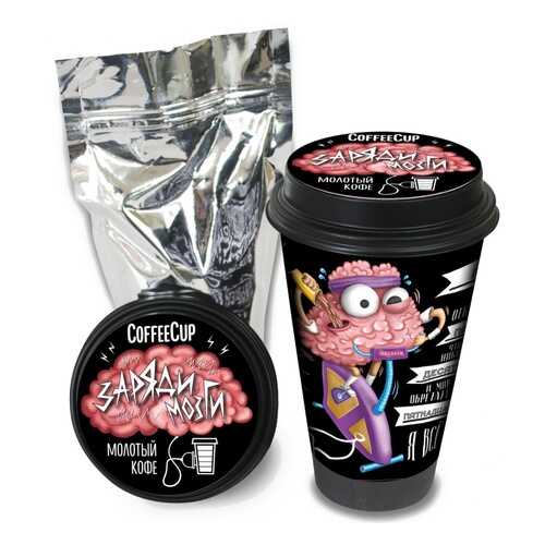 Кофе Chokocat CoffeeCup Заряди мозги, молотый, 100 гр в Билла