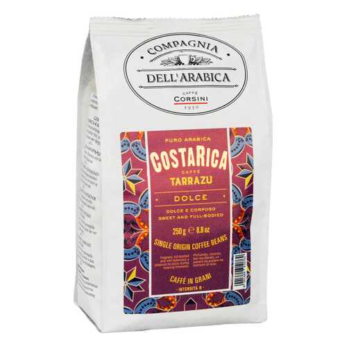 Кофе Compagnia Dell'Arabica Arabica Costa Rica в зёрнах 250 г в Билла