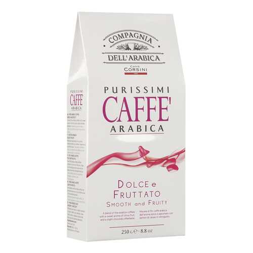 Кофе Compagnia Dell'Arabica Dolce Fruttato молотый 250 г в Билла