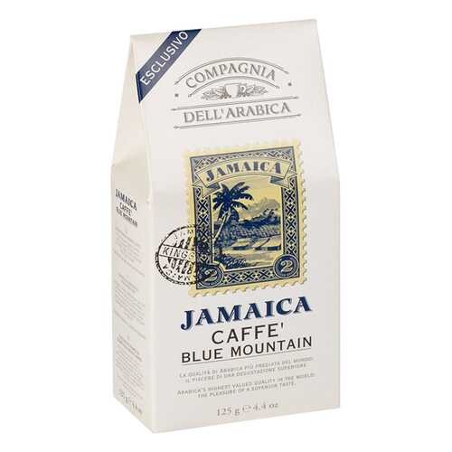 Кофе Compagnia Dell'Arabica Jamaica Blue Mountain молотый 125 г в Билла