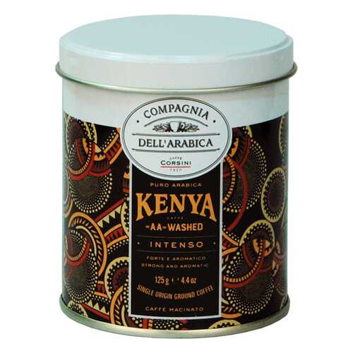 Кофе Compagnia Dell'Arabica Kenya AA Washed молотый 125 г в Билла