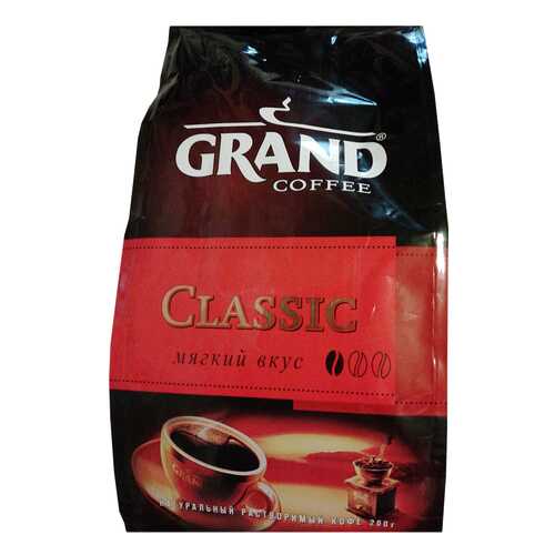 Кофе Grand Classic растворимый 200 г в Билла