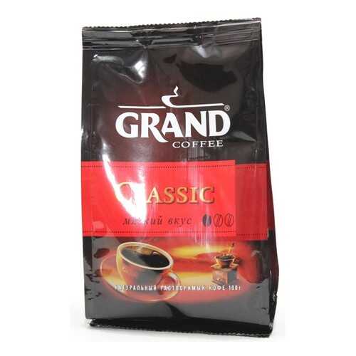 Кофе Grand Classic растворимый сублимированный мягкая упаковка 100 г в Билла