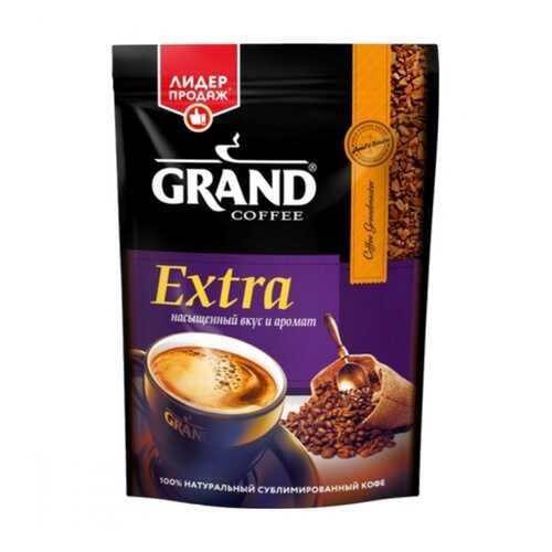 Кофе Grand Extra растворимый 47.5 г в Билла