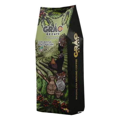 Кофе Grao De Cafe Magdalena среднеобжаренный молотый 100 г в Билла