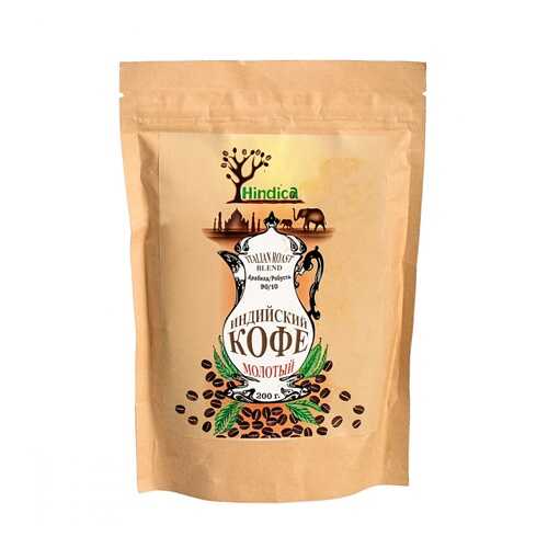 Кофе Hindica Italian Roast молотый 100 г в Билла