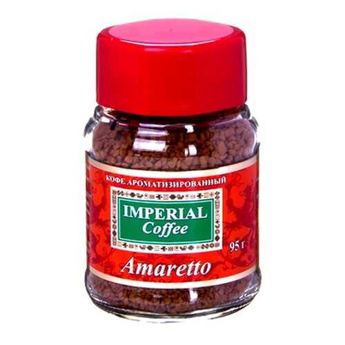 Кофе Imperial Amaretto сублимированный 95 г в Билла