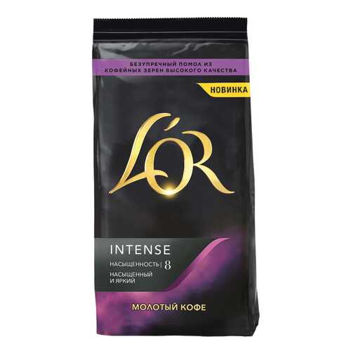 Кофе L'OR Intense 230 г в Билла