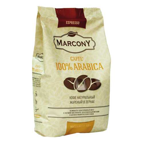 Кофе Marcony Arabica в зёрнах 500 г в Билла