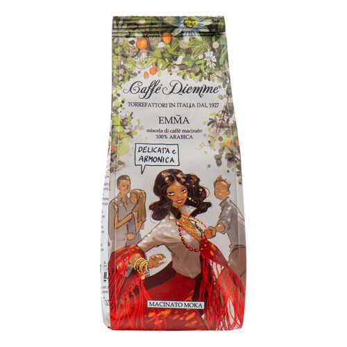 Кофе молотый Caffe Diemme BLEND EMMA I VIAGGI 200г Италия в Билла