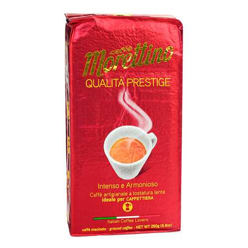 Кофе молотый Caffe Morettino Qualita Prestige 250 г в Билла