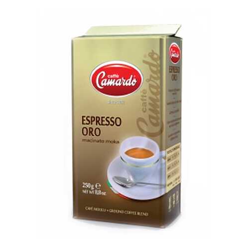 Кофе молотый Camardo Espresso Oro 250 г в Билла