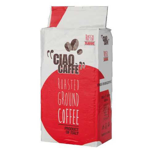 Кофе молотый Ciao Caffe Rosso Classic 250 вакуум г в Билла