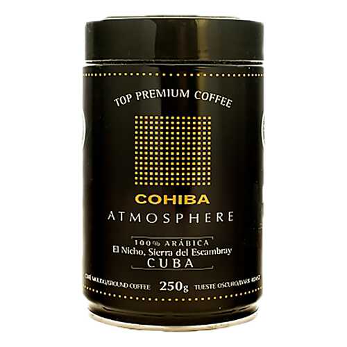 Кофе молотый Cohiba Atmosphere 250 г в Билла