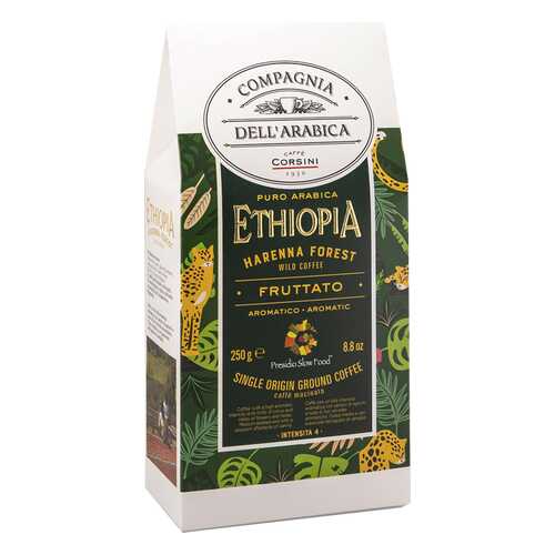 Кофе молотый Compagnia Dell'Arabica Ethiopia Harenna Forest Wild 250г в Билла