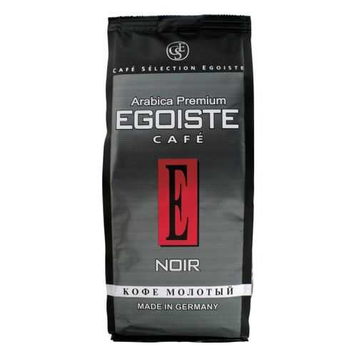Кофе молотый Egoiste noir 250 г в Билла