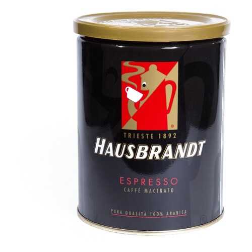 Кофе молотый Hausbrandt эспрессо 250 г в Билла