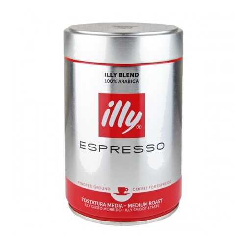 Кофе молотый ILLY средняя обжарка 250 г в Билла
