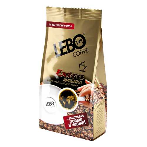 Кофе молотый Lebo Extra м/у 200 г в Билла