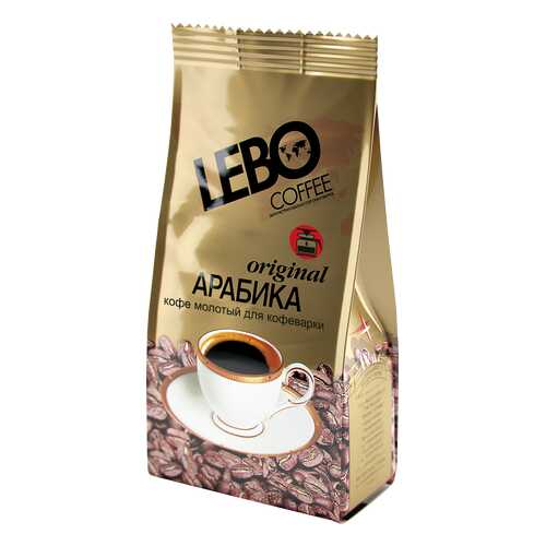 Кофе молотый Lebo Original для кофеварки 200 г в Билла