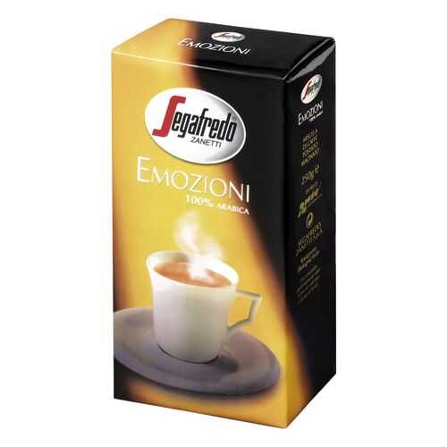 Кофе молотый Segafredo emozioni 250 г в Билла