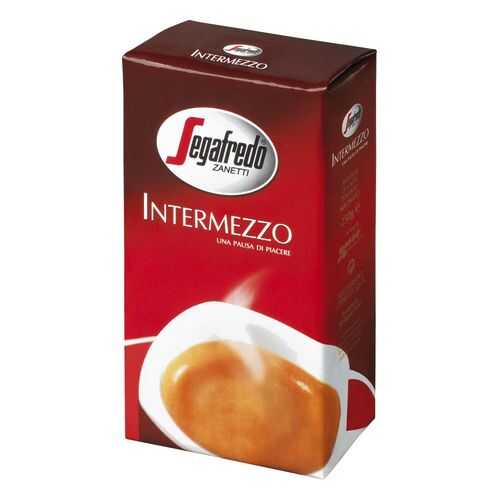 Кофе молотый Segafredo intermezzo 250 г в Билла