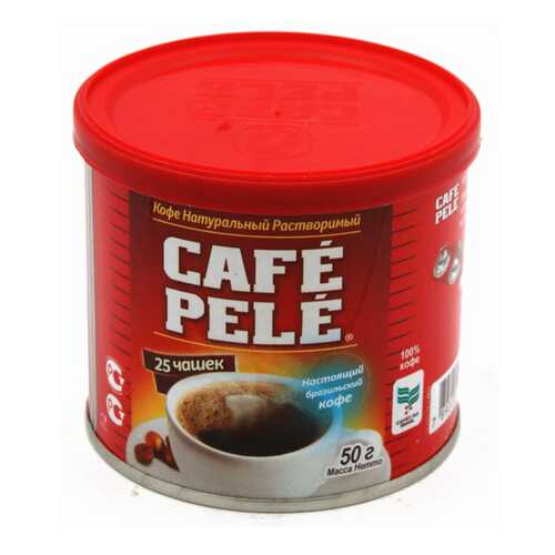 Кофе Pele растворимый 50 г в Билла
