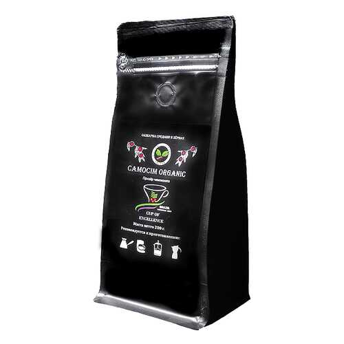 Кофе Поставщик Элитного Кофе Camocim Organic 100% натуральный арабика в зернах 200 г в Билла