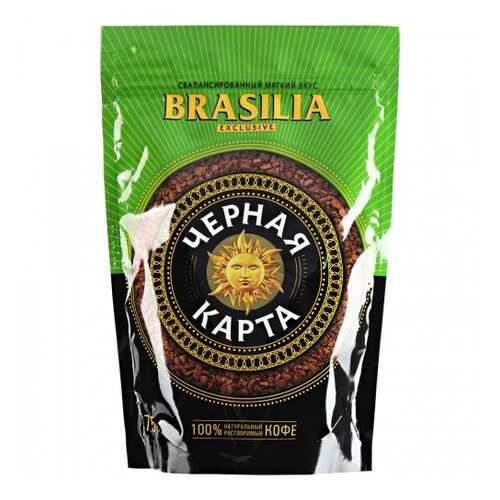 Кофе растворимый Черная карта exclusive Brasilia 75 г в Билла