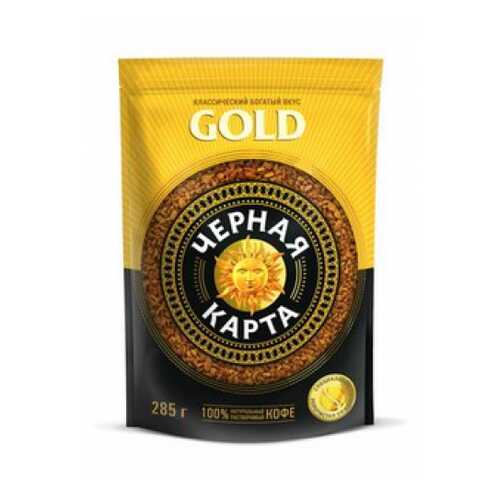 Кофе растворимый Черная карта gold 285 г в Билла