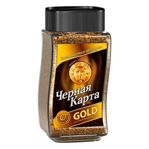 Кофе растворимый Черная карта gold 47.5 г в Билла
