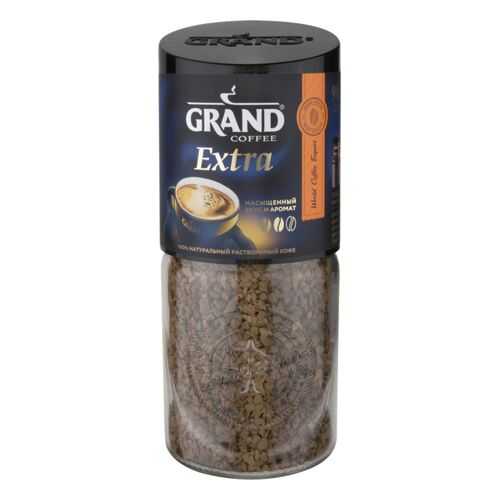 Кофе растворимый Grand extra 90 г в Билла