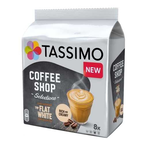 Кофе Tassimo Coffee Shop Selections Flat White в капсулах 8 шт в Билла