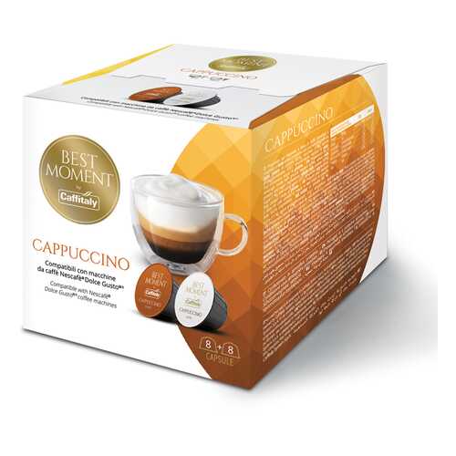 Кофе в капсулах Caffitaly Dolce Gusto Cappuccino, 16 шт в Билла