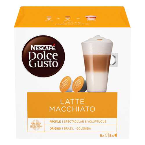 Кофе в капсулах Nescafe Dolce Gusto latte macchiato 16 капсул в Билла